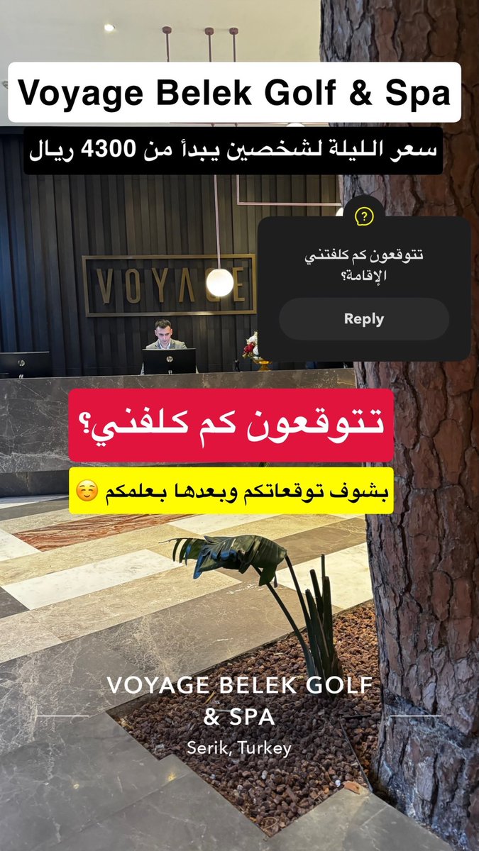 AZIZ 💳 tweet media