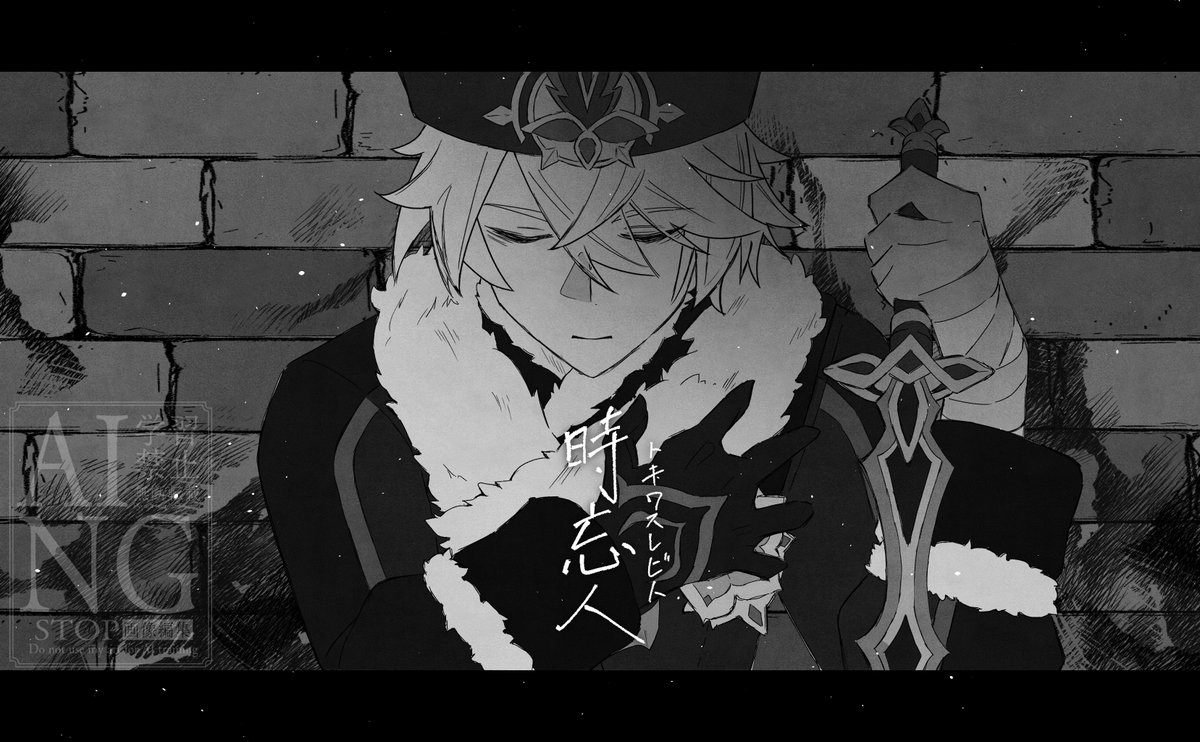 ※曲パロ
風が凪いだ　もう届かない