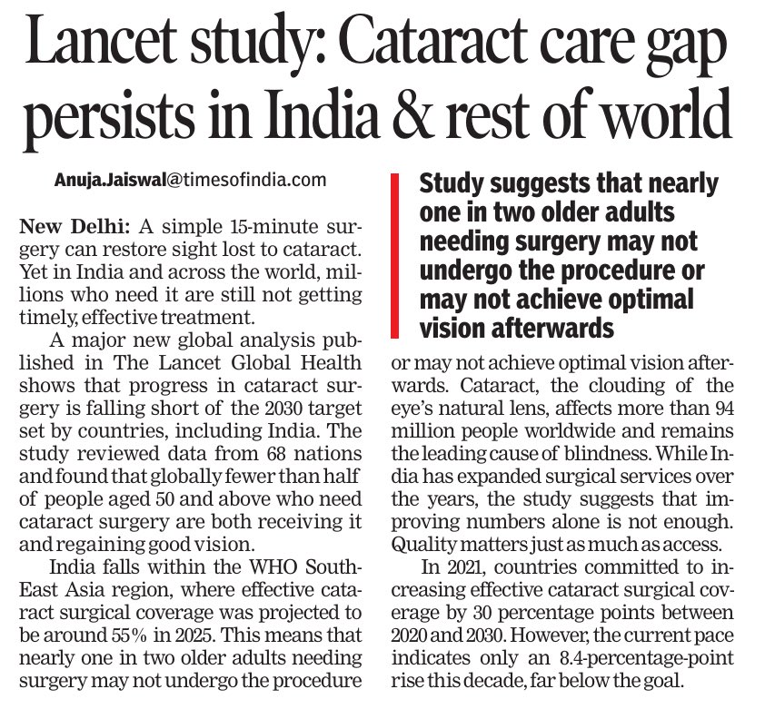 Anuja Jaisswal tweet media