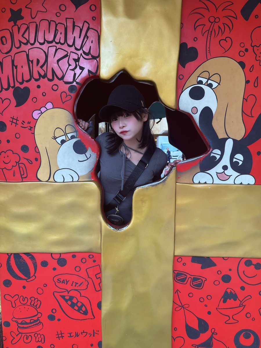 おいもちゃん【おこさまぷれ〜と。】 (@oimochanokopure) / Posts / X