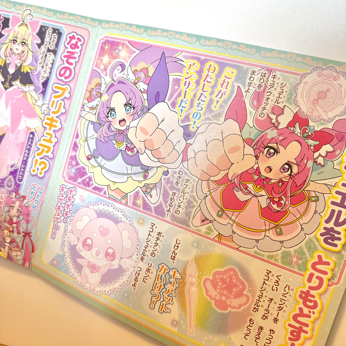 おともだち (@Otomo_Kodansha) / Posts / X