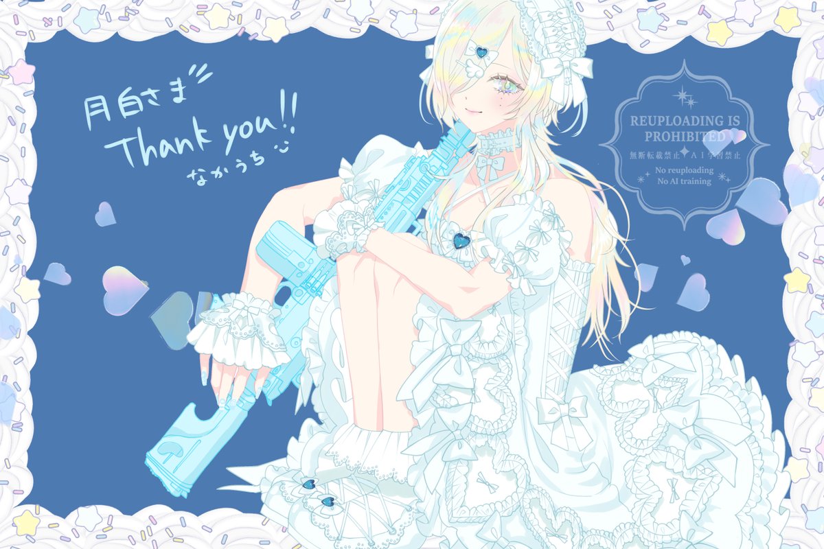 ossm0v0's tweet photo. #Skeb
#Commission 
すけぶでのご依頼でした！ありがとうございました😭🙏 https://t.co/G26mV4tIyv