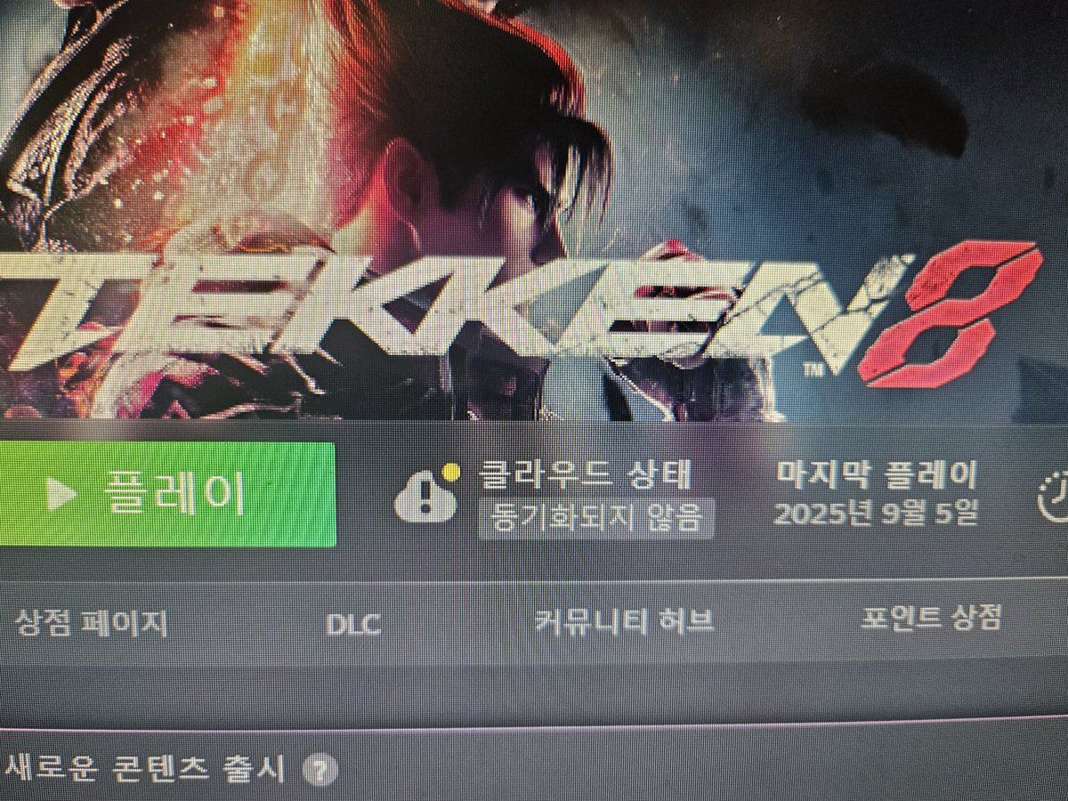 leebbunggwon's tweet photo. 일어나보니까
5달이 지났어 ,,, https://t.co/EAFsAS6xla