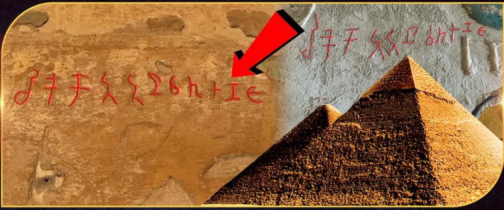 2,000+ year old Tamil inscriptions found in pyramids 😯

Tamil merchant Sikai Kotran is named eight times across five pyramids 🤯