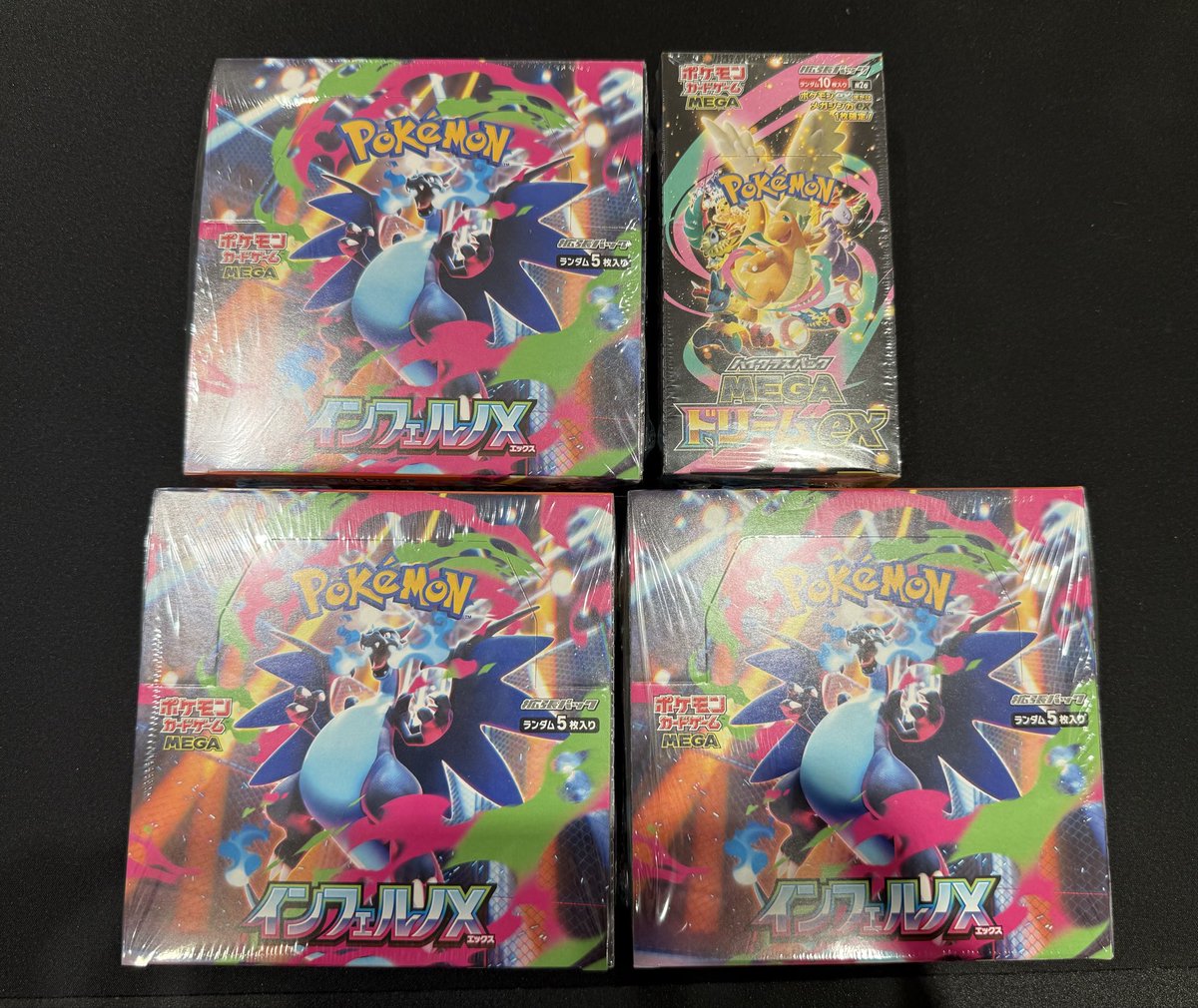 こちらのポケモンカードBOX買取させていただきました❗️ ✓メガ
