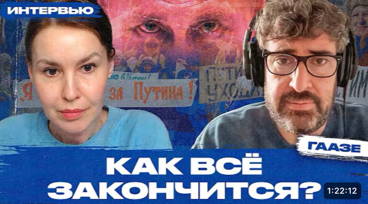 Артемий Леонов tweet media