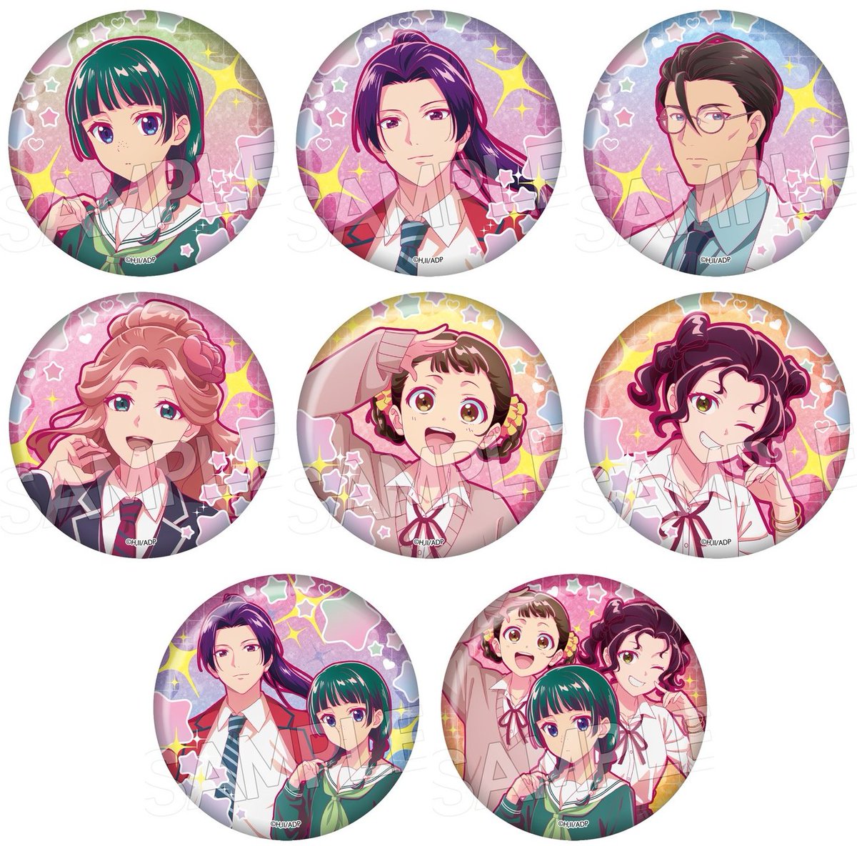 薬屋のひとりごとグッズ情報！ (@kusuriya_gc) / Posts / X