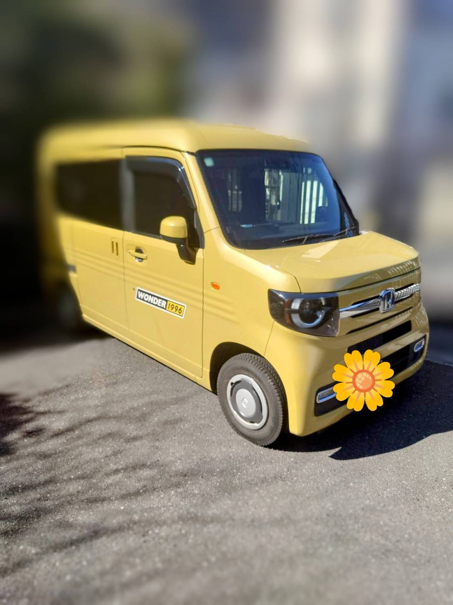 相模原市 #厚木市 #海老名市 本日、遺品整理の御見積が1件と実家仕舞い