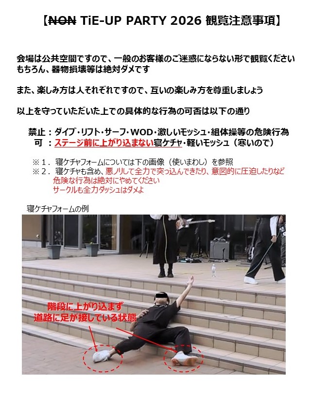 たまちゃん (@tamachan0527) / Posts / X