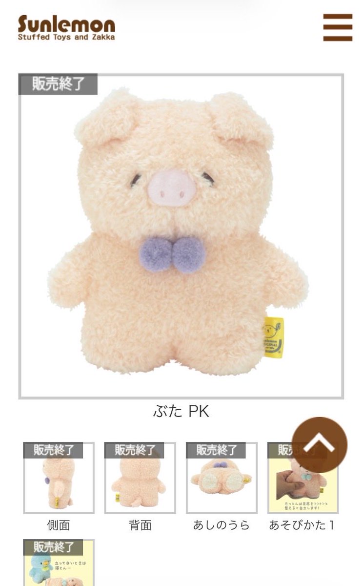 Seymour3333's tweet photo. いちばんかわいい https://t.co/e7IuWqgRyP