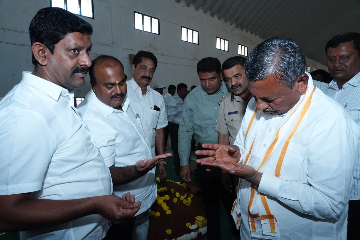 Department of Food & Civil Supplies and Consumer A tweet media