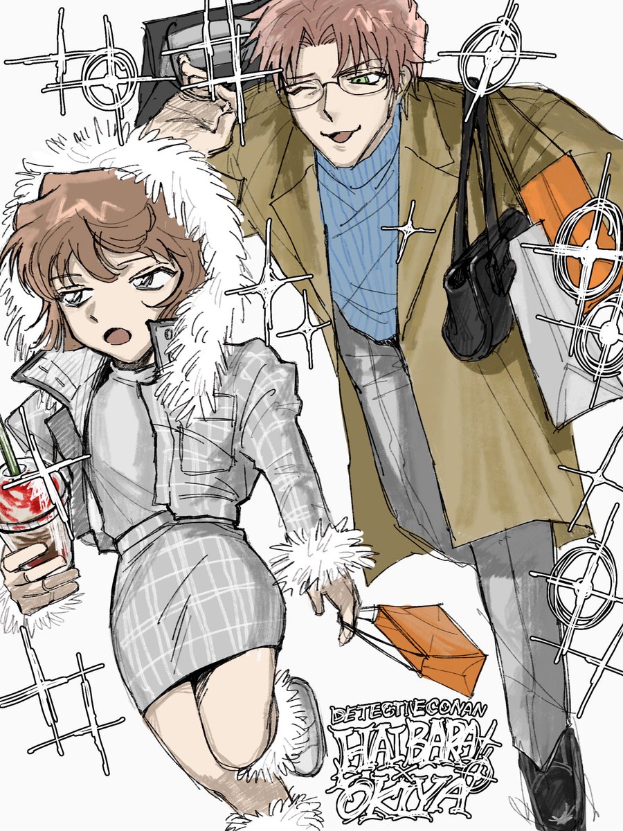 ˢᵘ⁻ᴬ tweet media