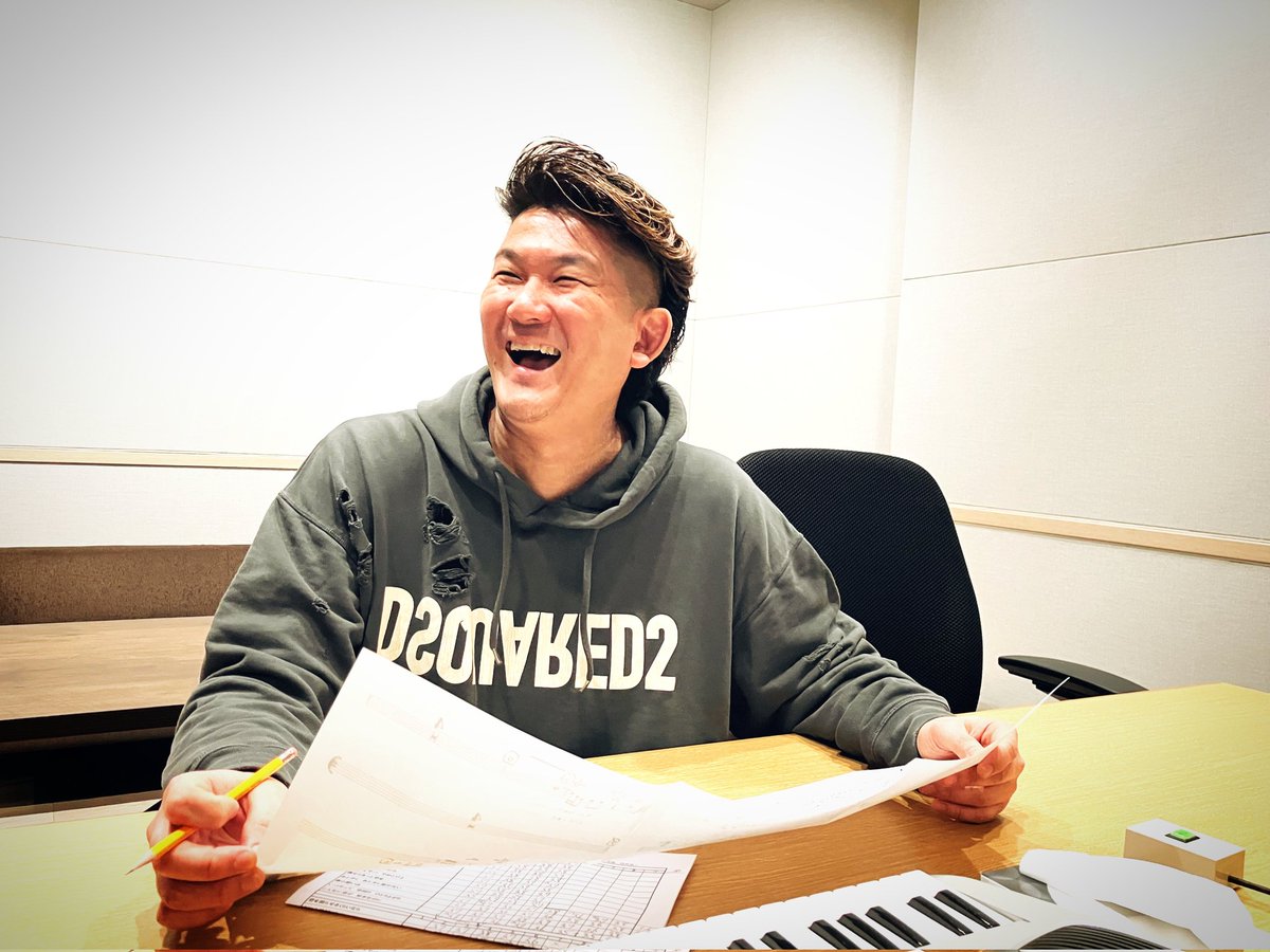 Recording。
笑ってますね〜(笑)
そう！！！楽しいからです👍👍👍
楽曲の完成形が、素敵な形で見えてきました💫

#Recording
#StudioZERO