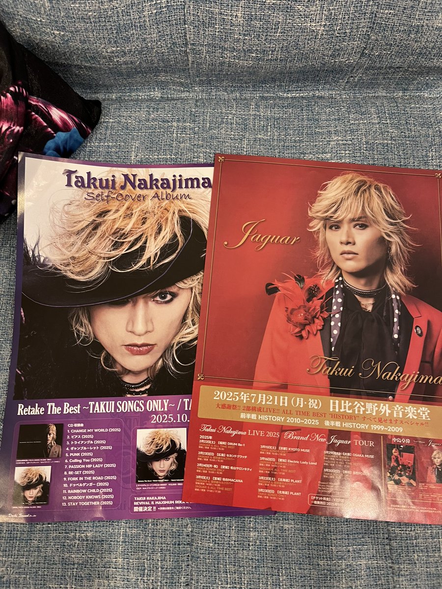 中島卓偉 (@takuinakajima) / Posts / X