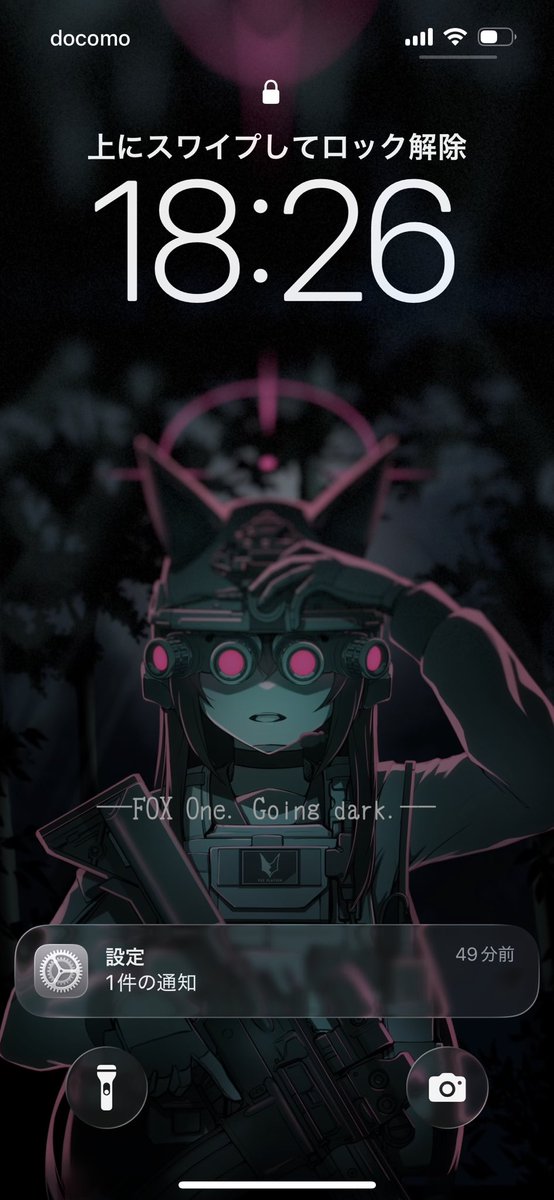 2500いいね超え、ありがとうございました！ この絵はお気に入りなので