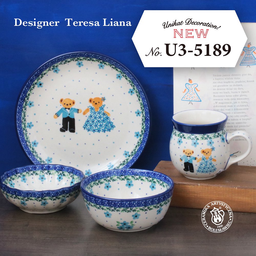 ポーランド食器【公式】ツェラミカ アルティスティチナ (@ceramikaArt