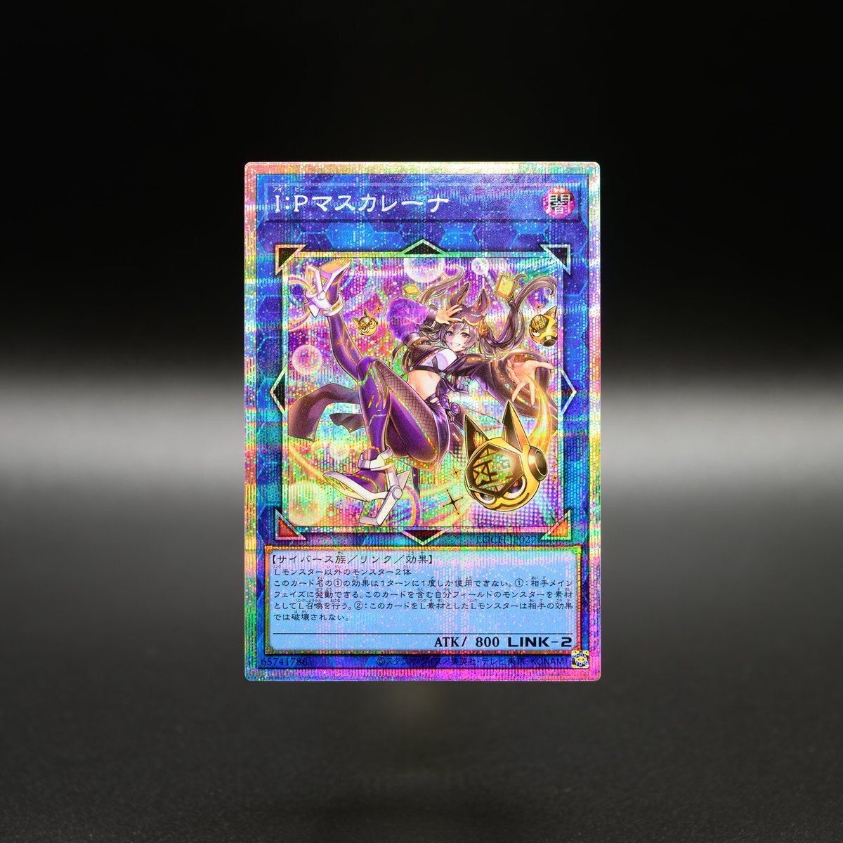 🈵TCG通販まんぞく屋👍10周年㊗️ (@manzokuyaH) / Posts / X