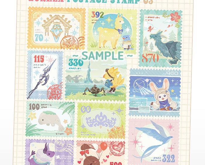 상반기 팦다꾸를 위한 우표..