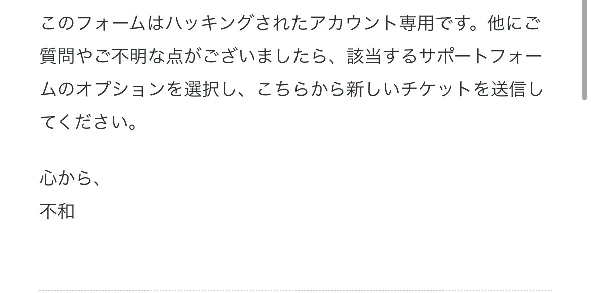 タイチーズ tweet media