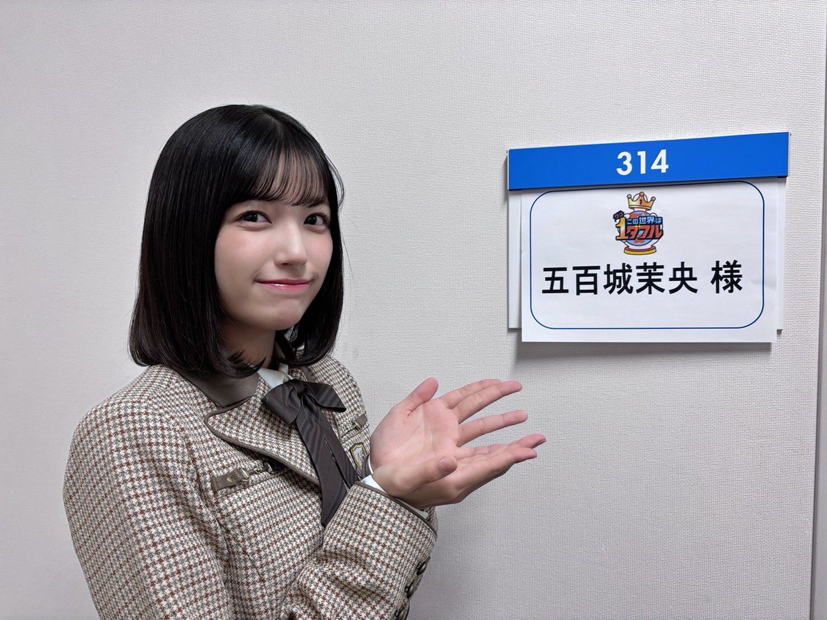 乃木坂46 (@nogizaka46) / Posts / X