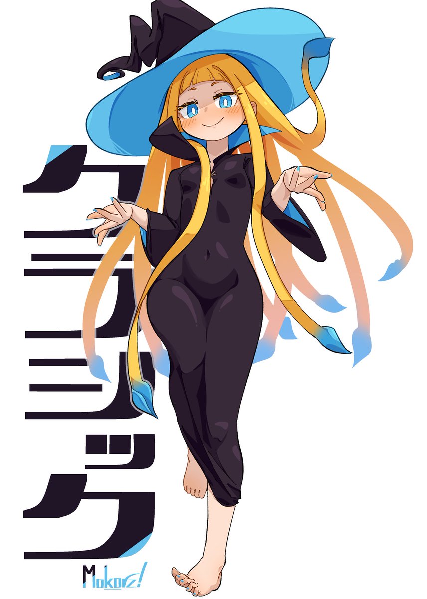 #私はこういう絵を描いています