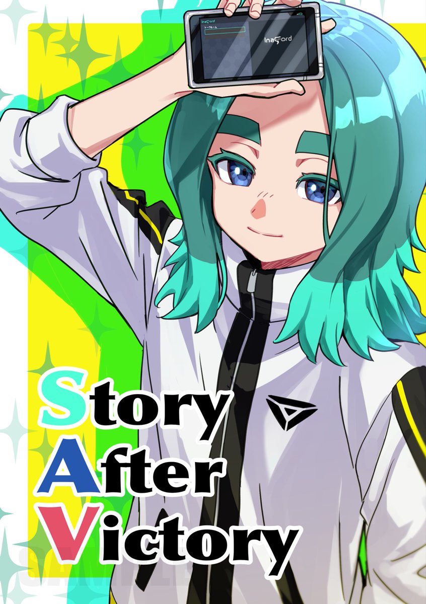 47 (@inzm1147) / Posts / X