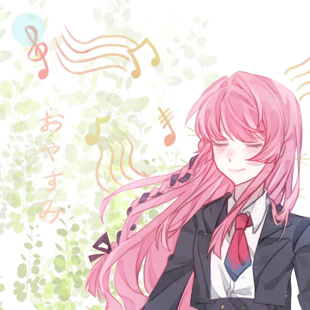 ロス (@ROSU7373) / Posts / X