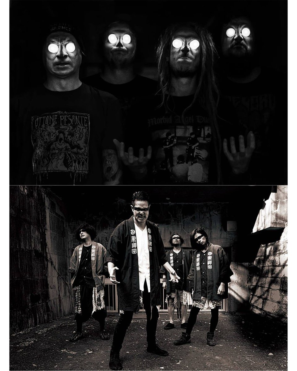 【⛩️熱烈歓迎⛩️】

1st Full Album『Rhythms Of Obliteration』
Split Album with 老人の仕事『神田の老人』
そして
近日発売予定の🇨🇿の激烈グラインドコア
KandarとのSplit Albumのトリプルリリースパーティーです.

それを
滋賀の名門ライブハウス紅花で
憧れのSxOxB先輩
魂友Face