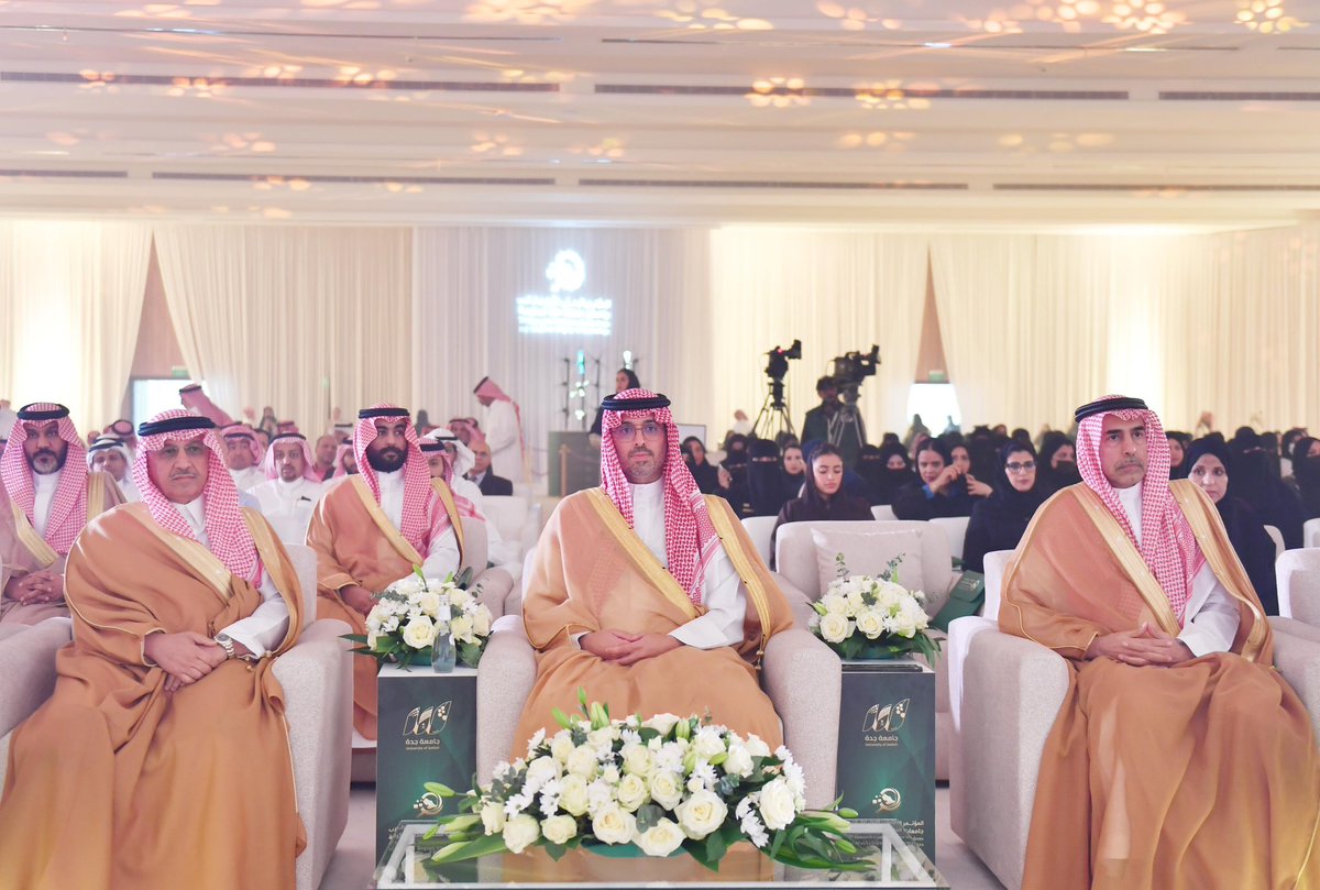 محافظة جدة tweet media