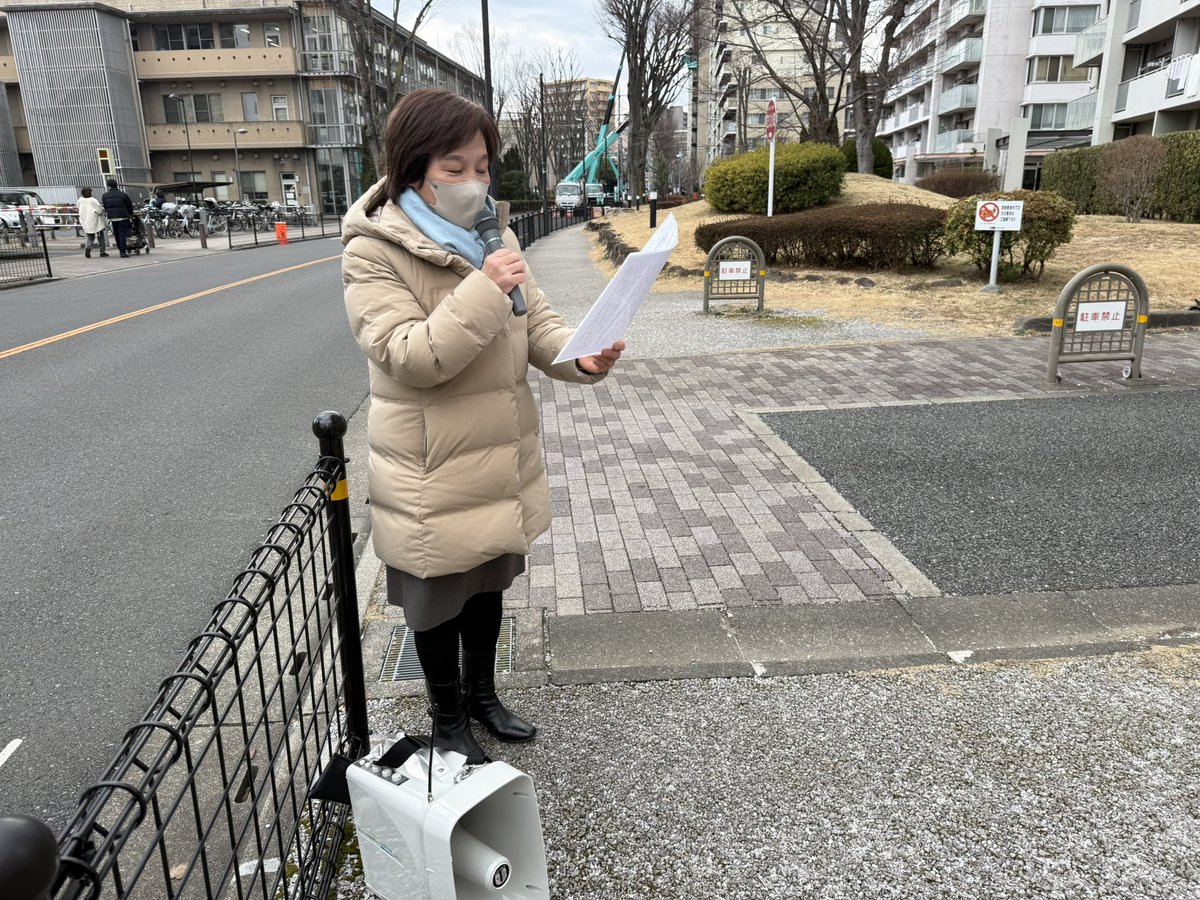SNSイメージ