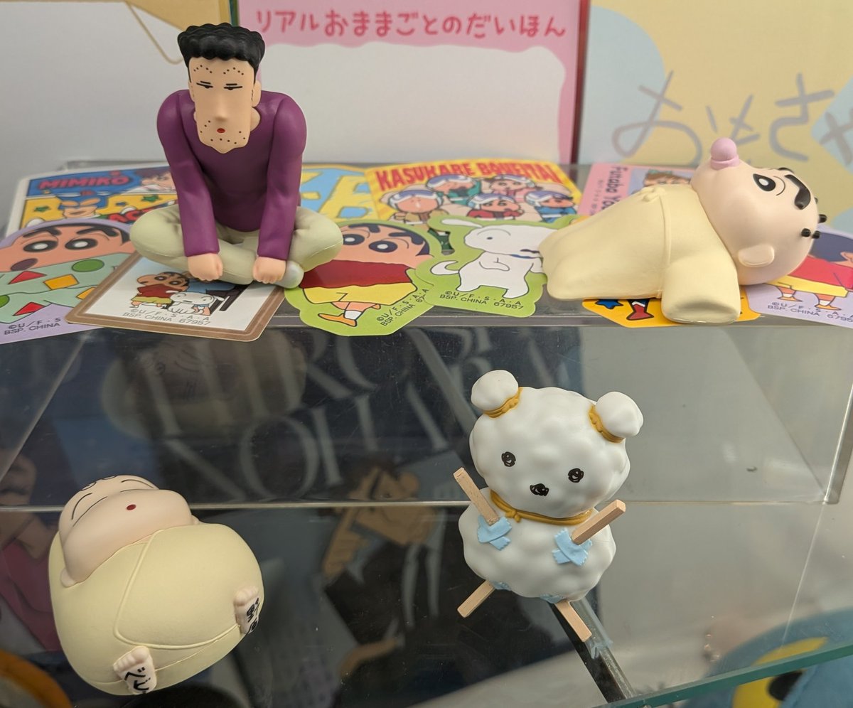 一番くじ クレヨンしんちゃん～アニメシーンセレクションだゾ～ 店頭