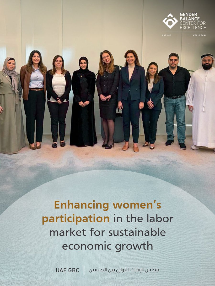 في إطار الشراكة بين مجلس الإمارات للتوازن بين الجنسين ومجموعة البنك الدولي، جرى تبادل الرؤى حول التطورات الاقتصادية في منطقة الشرق الأوسط وشمال إفريقيا، مع التأكيد على دور مشاركة المرأة في سوق العمل كأحد العوامل الأساسية الداعمة للنمو الاقتصادي. كما تم استعراض تجربة دولة الإمارات