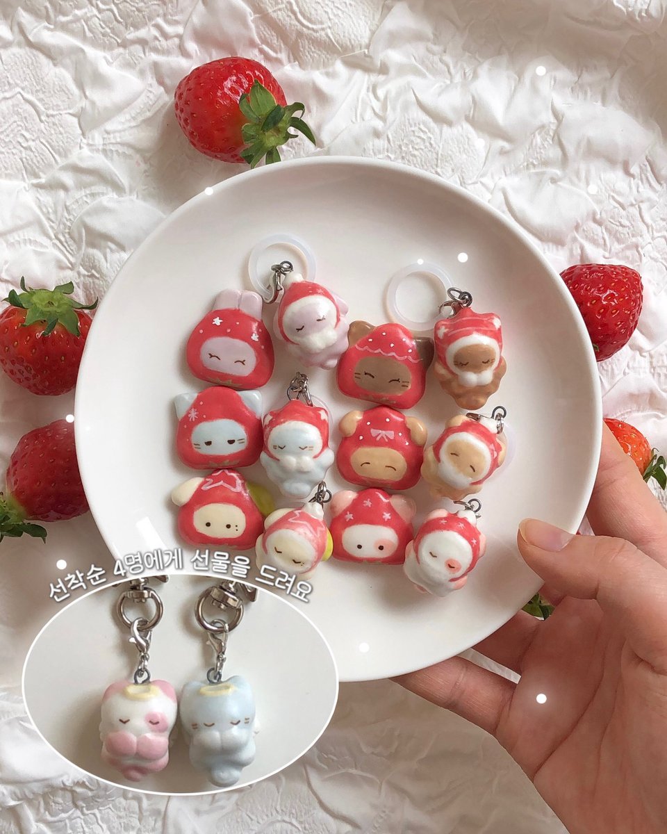 ꒰১Sᴛʀᴀᴡʙᴇʀʀʏ Wɪꜱʜ!໒꒱ ︎︎ 
미시오 엔시티 위시 통신판매

당도최고 티티 딸기를 아십니까...
우리가 함께면 늘 맛있는 딸기만 만날 수 있어요!
( ᴗ ⩊ ᴗ)｡◦🍓

⏰26.02.13 20:00~26.02.16 23:00 (품절시조기마감)
🔗takemm.com/prod/view/61068
RT 추첨 1분께 티티 딸기 키링을 보내드립니다