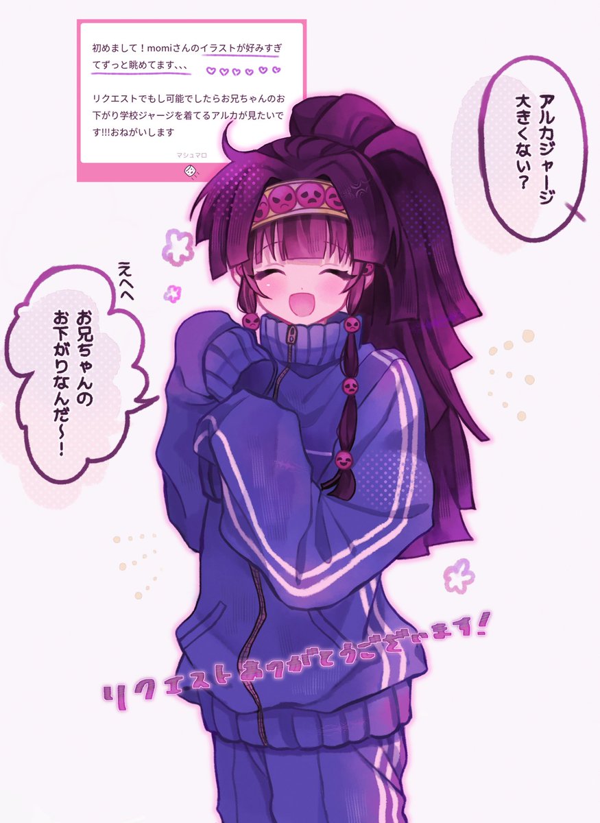𝘮𝘰𝘮𝘪 tweet media