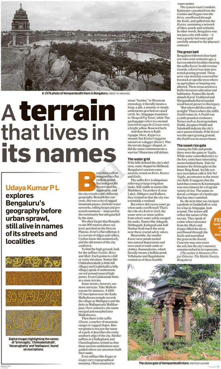 pluday's tweet image. An article by me about Bengaluru locality names in the Deccan Herald today.

deccanherald.com/india/karnatak…

#BengaluruHistory
#CityNamesMatter
#PlaceNames
#UrbanHeritage
#HeritageStories
#CulturalMemory
#HistoryInNames
#BengaluruStories