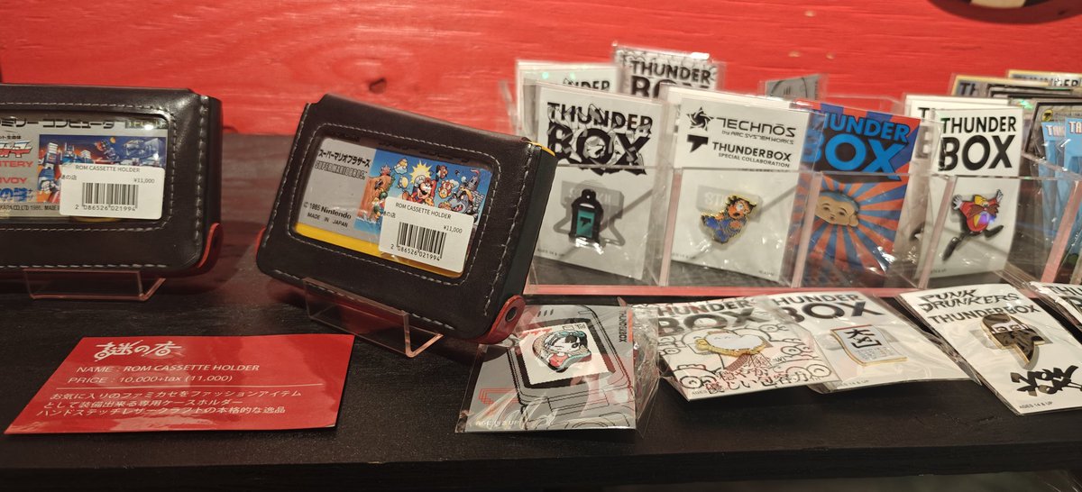 PARCOでレトロゲーイベントやってたので寄ってみた 高橋名人の