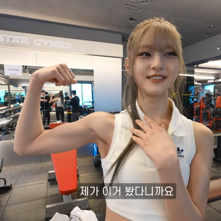 บ้อบอย่าต่อยพี่