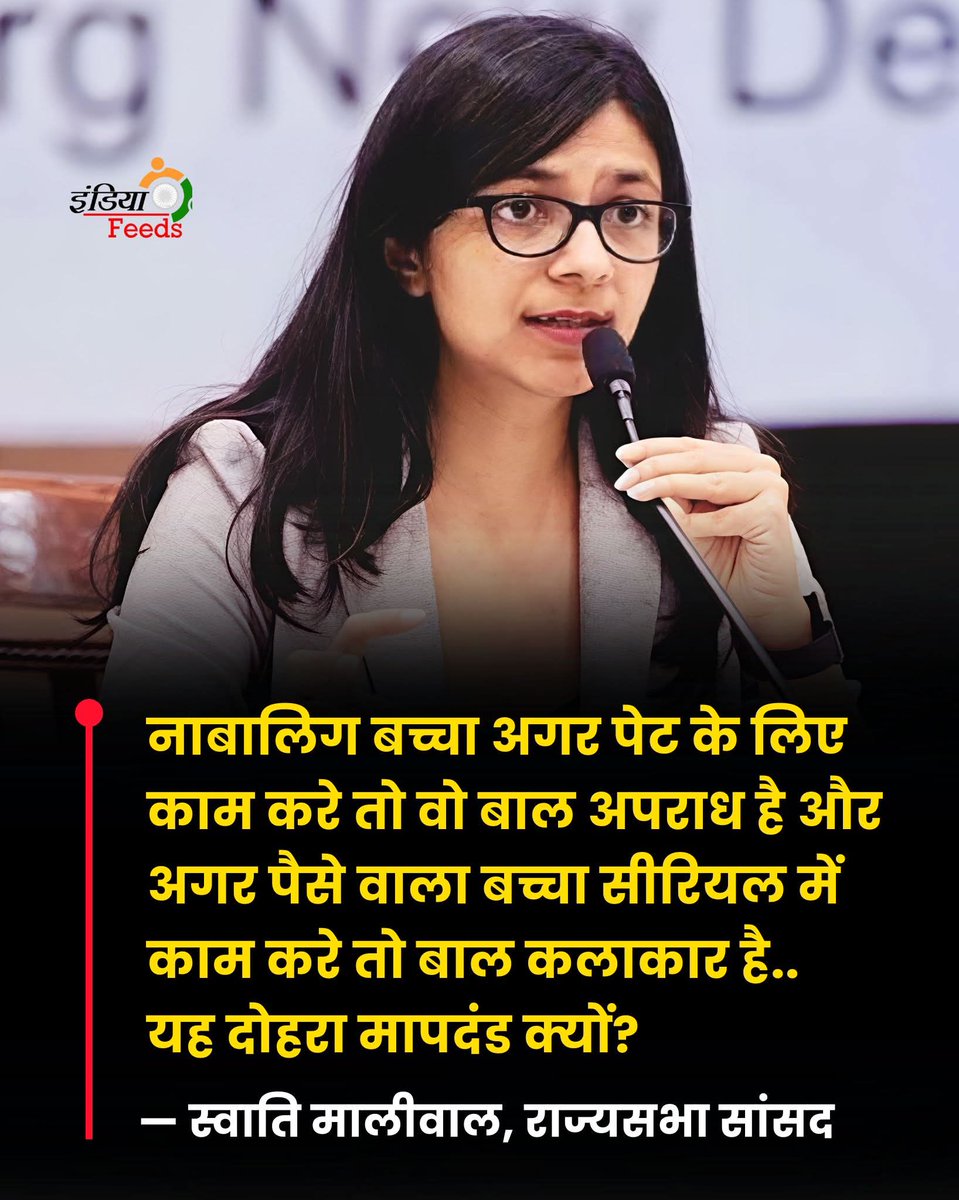 सत्य सनातन 'मोदी का परिवार' tweet media