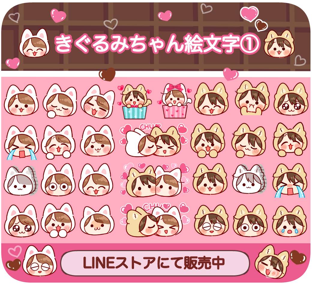 と こ (@murpty1) / Posts / X