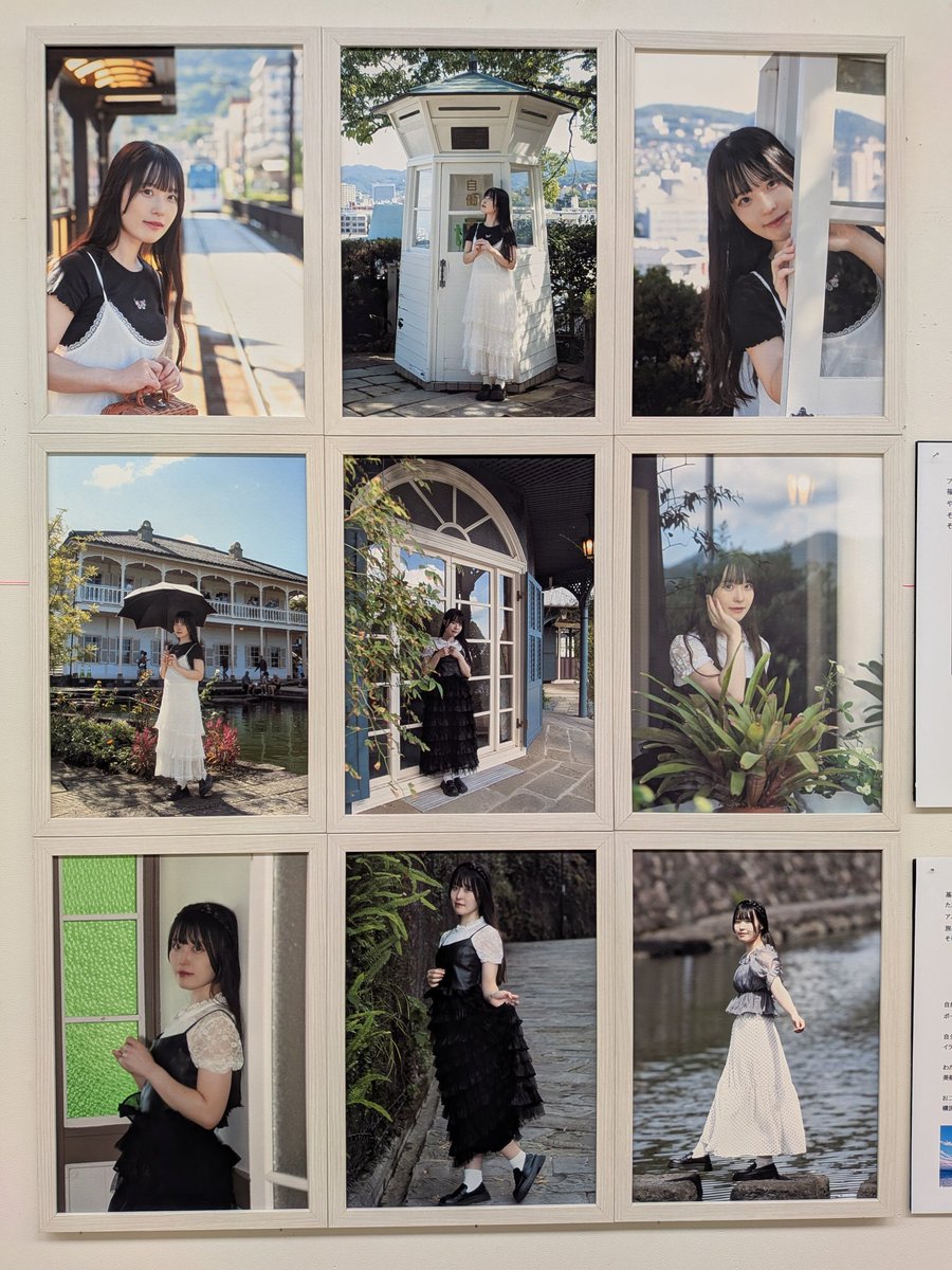 まっちゃん37 tweet media