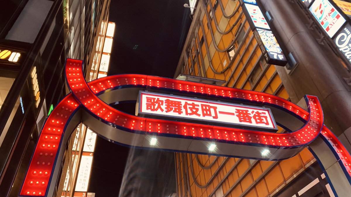 はやと (@hyato020113) on X