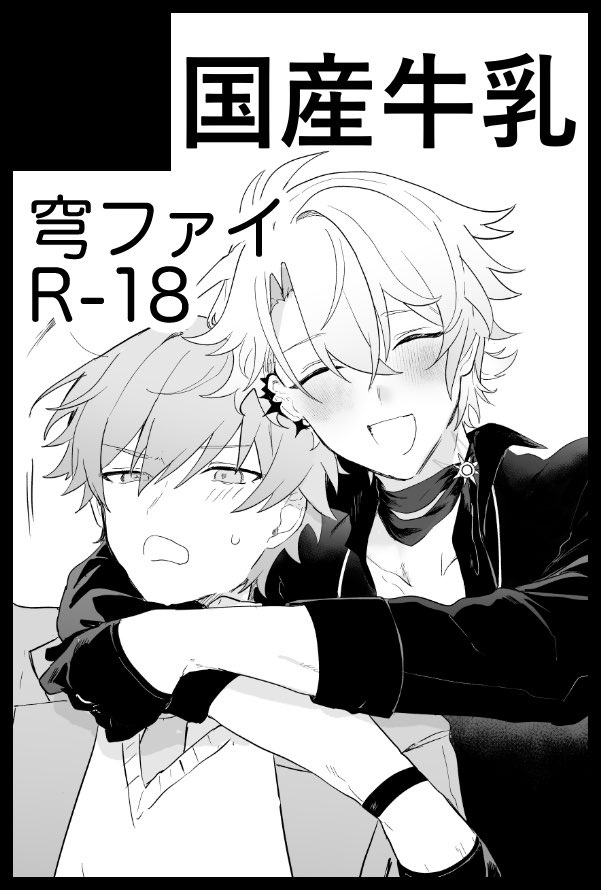 ｵｸ゛ tweet media