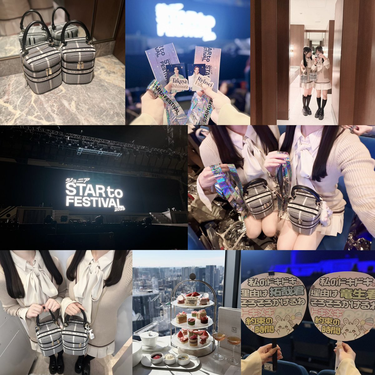 rys2_fkl3's tweet photo. #STARtoFESTIVAL2026

大切な思い出として胸にしまっておく💗(⸝⸝⸝ᵒ̴̶̷ωᵒ̴̶̷(⸝⸝ᵒ̴̶̷ωᵒ̴̶̷⸝⸝⸝)💗 https://t.co/LDp41ZEyUs