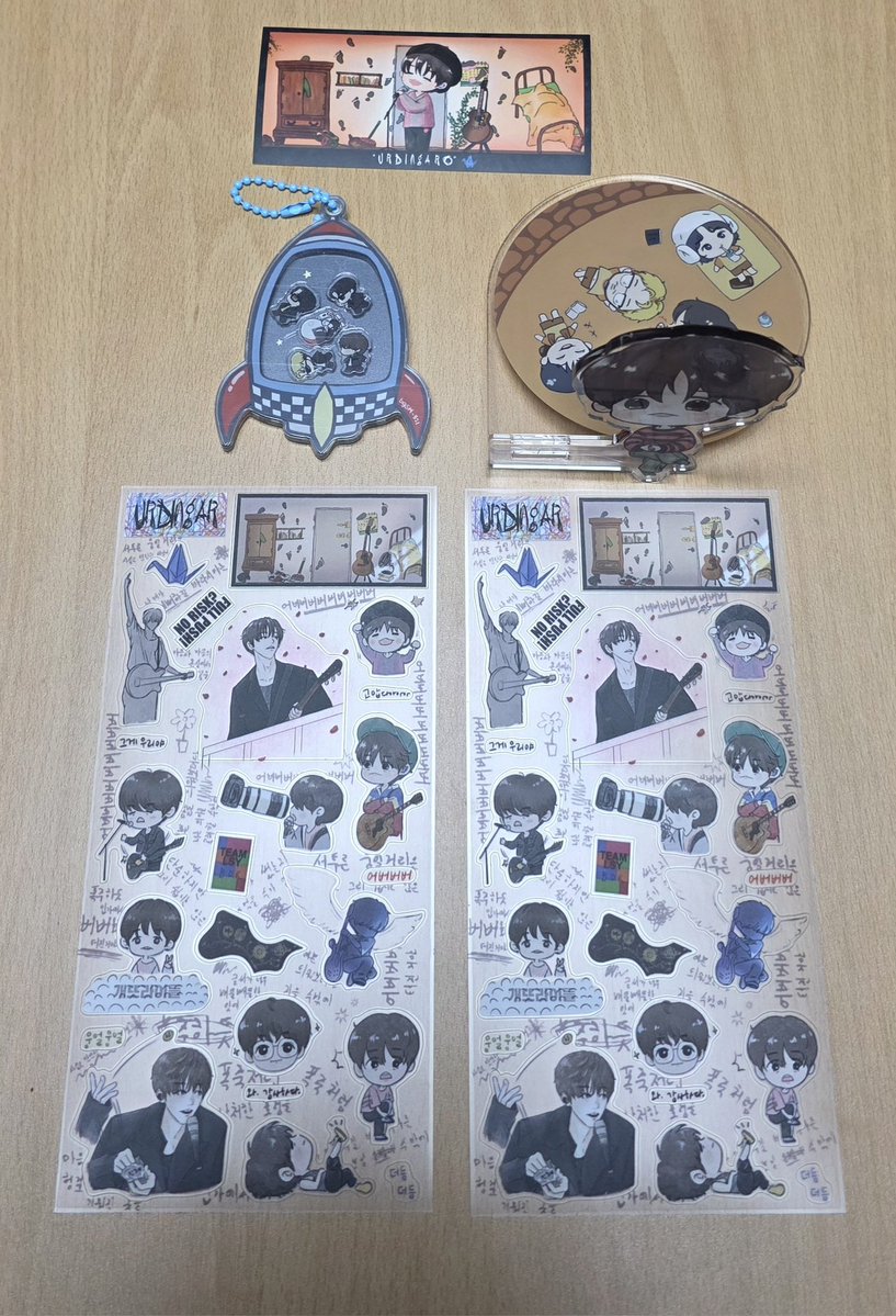 이쁜 굿즈가 왔어요.
감사합니다. <a href="/ggong1009/">꽁이</a>