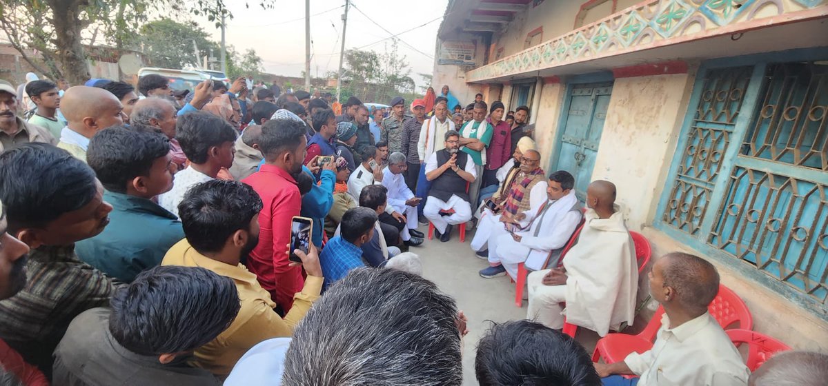 विधानसभा सत्र में उपस्थित होकर कार्यों के निष्पादन उपरांत, विगत संध्या अरवल विधानसभा अंतर्गत पंचायत केयाल के ग्राम महावीरगंज निवासी संजय पंडित जी की निर्मम हत्या अत्यंत दुःखद एवं निंदनीय है।

इस दुःखद घटना के उपरांत, जहानाबाद के पूर्व माननीय सांसद श्री चंदेश्वर प्रसाद चंद्रवंशी