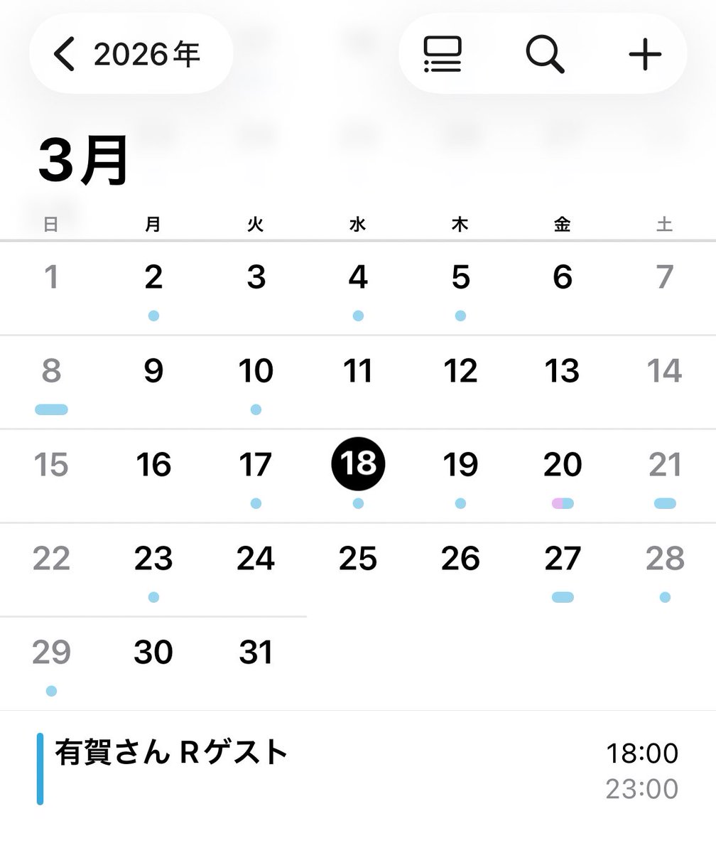 トーマス tweet media