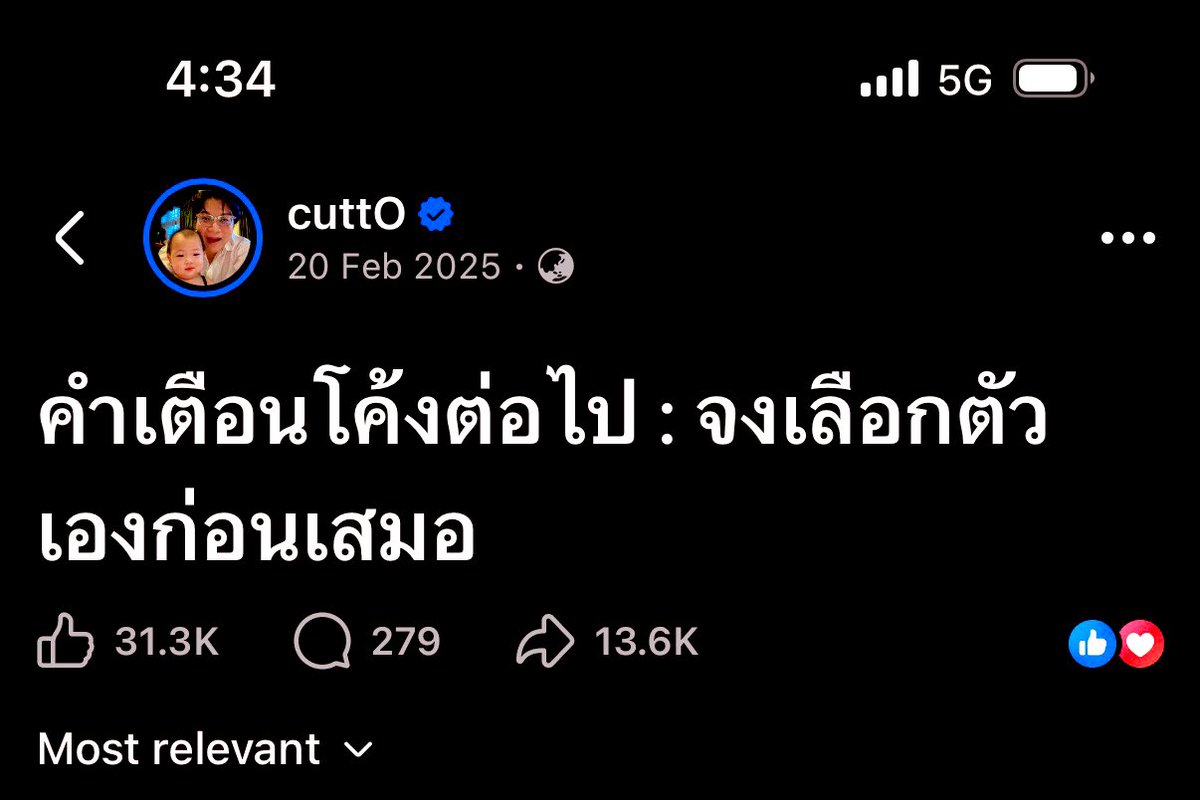 • win 🏳️‍🌈 (@i_winnn) on Twitter photo 