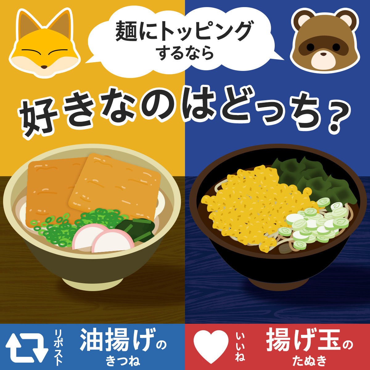 ティファール T-fal 公式 (@tfal_japan) / Posts / X