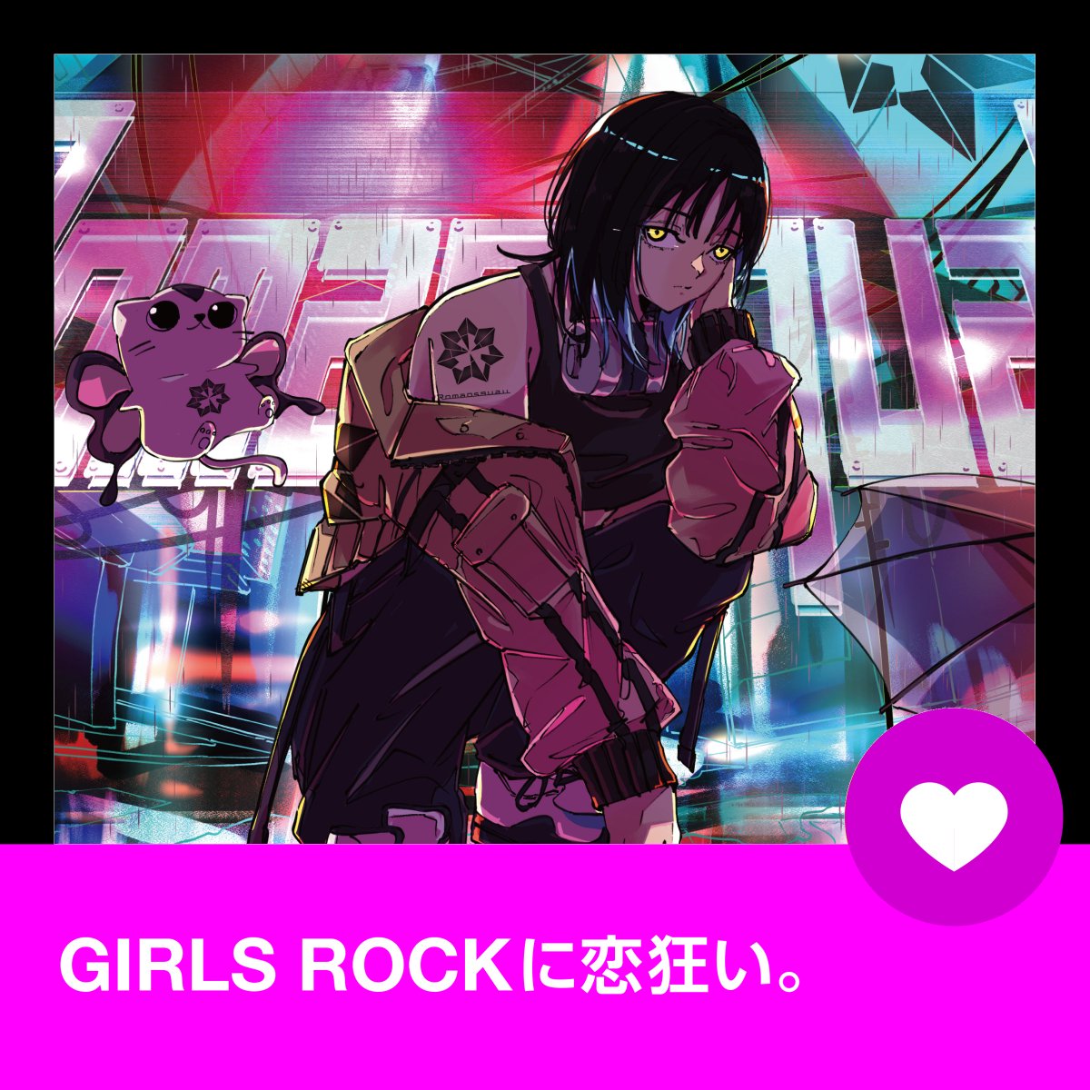 Eggs公式 tweet media