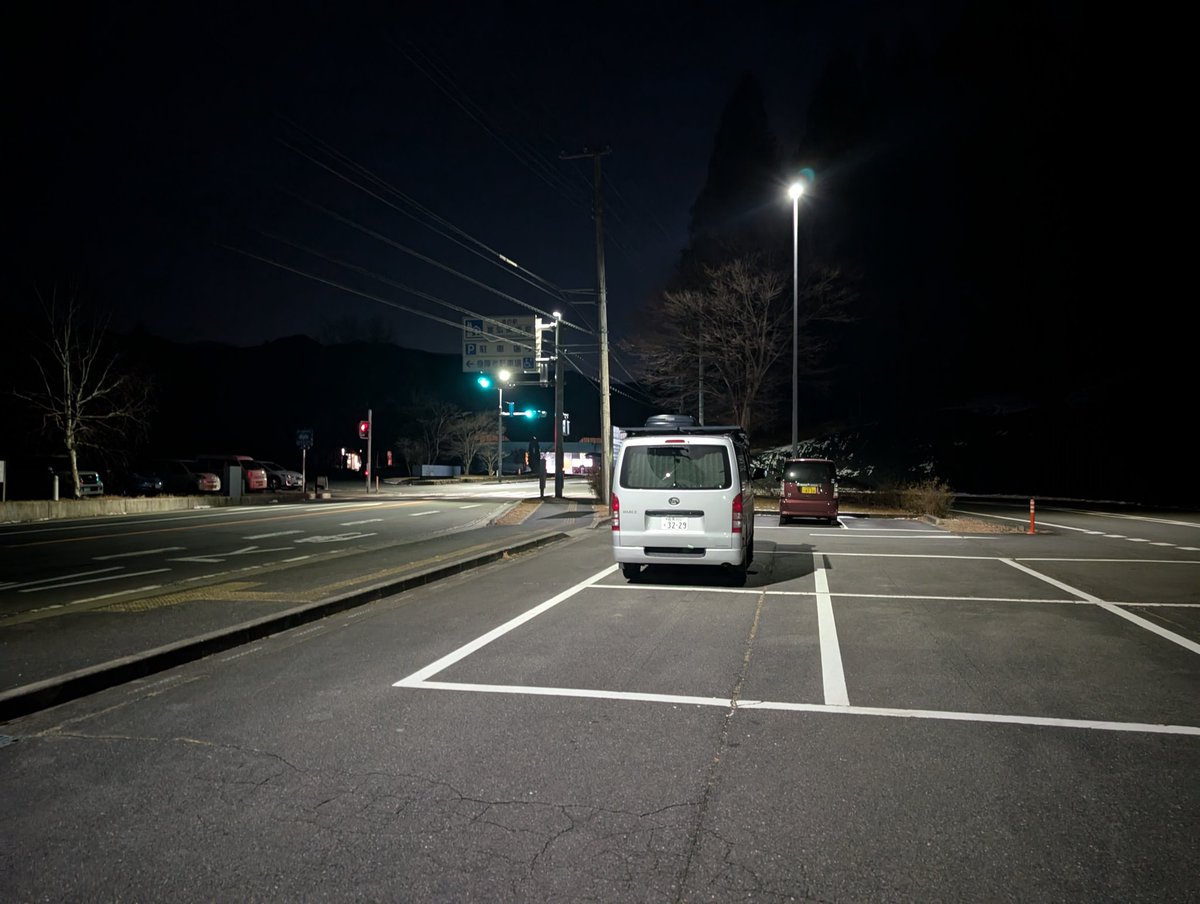 simor700's tweet image. 道の駅 富弘美術館で車中泊
